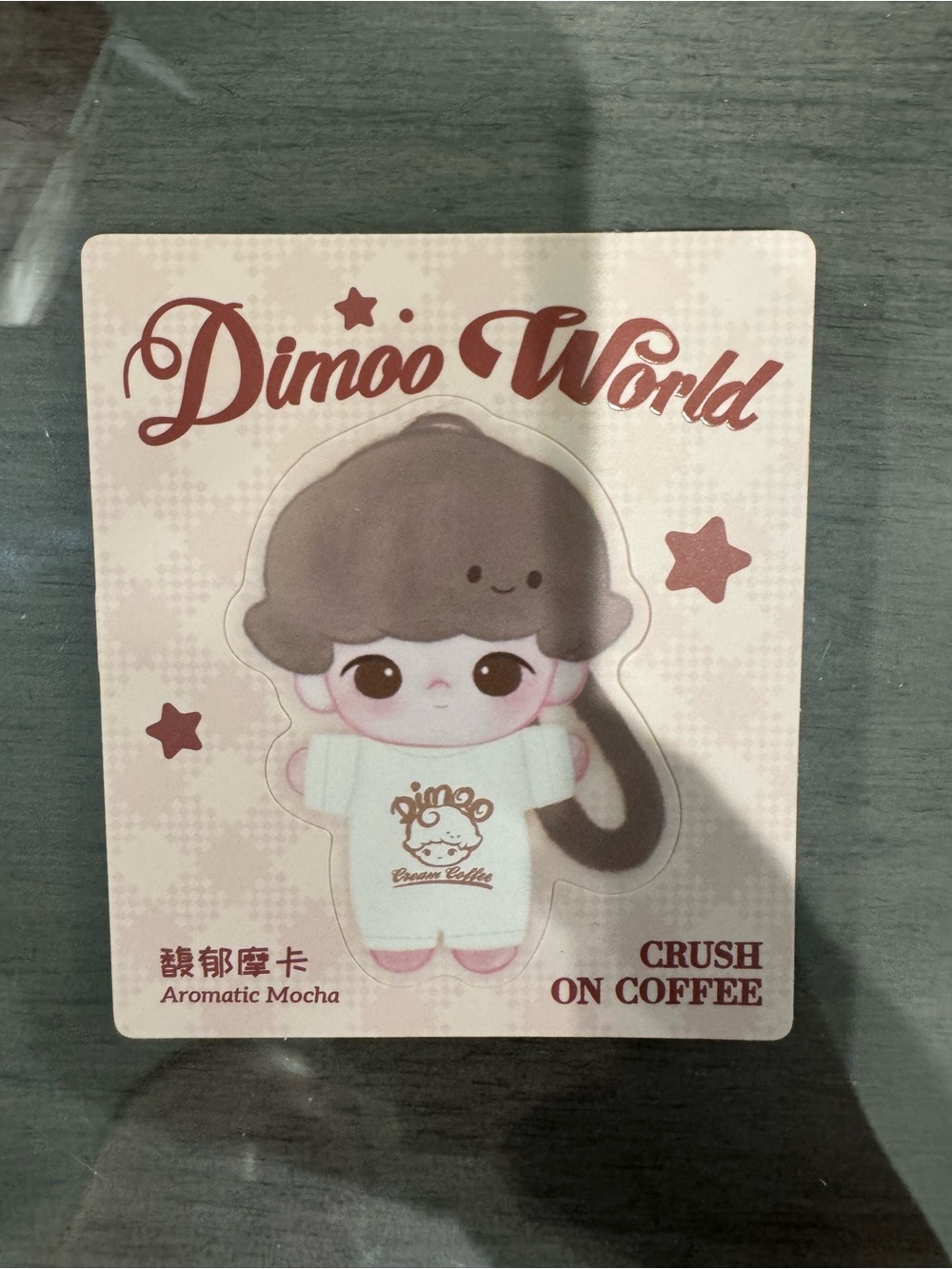 DimooWorld Soft-Faced Plush Keychain - Pink & Cream - Picture 2 of 7